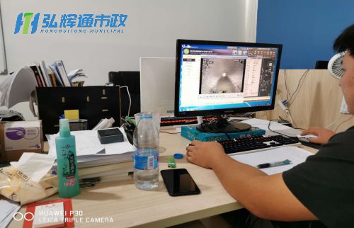 姜堰区CCTV检测报告