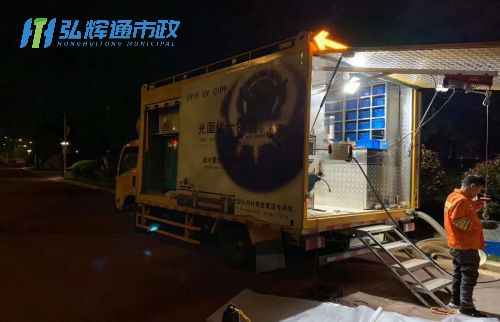 姜堰区管道修复现场