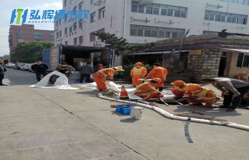 姜堰区管道修复现场