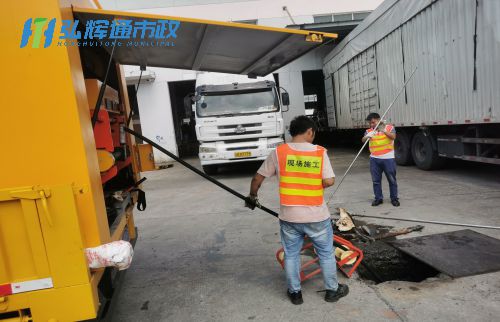 姜堰区污水管道疏通